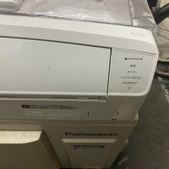 工事込み金額‼️23畳　エアコン 2019年 Eolia（エオリア）Xシリーズ クリスタルホワイト CS-X719C2-W [おもに23畳用 /200V] の画像