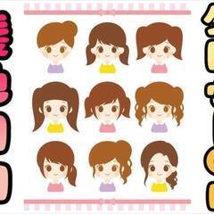 エリア限定掲載!![周南市]にお住まいでお仕事を探している方、必見!!6月入社限定で最大13万円分のデジタルギフトプレゼント!!さらに入れ墨、タトゥーもOKで髪色も自由な求人です!!寮費も3万円迄補助があるので安心♪ 仕事No.a1zH45x0pv 12の画像