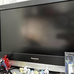 取引終了m(_ _)m家電 テレビ