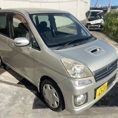 平成19年　ステラ　カスタムRS　車検　令和7年11月