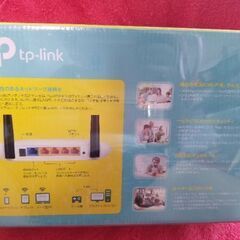 　Wi-Fi　ルーター　新品　未開封の画像