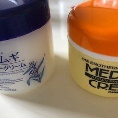 【12月8日朝引取り受付】使いかけ化粧品(メンターム薬用クリーム...