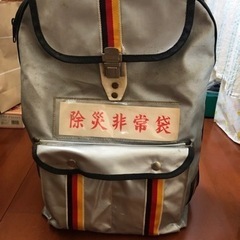 防災　非常持ち出し袋　ローソク　ロープ　ポリタンク　折り畳みバケ...