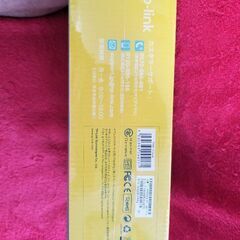 　Wi-Fi　ルーター　新品　未開封の画像