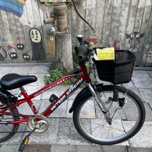 【4405】子供車　22インチ　9,400円（防犯・税込）