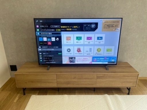 家具 収納家具 テレビ台