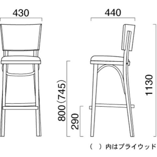 木製カウンターチェア① 　ダークブラウン