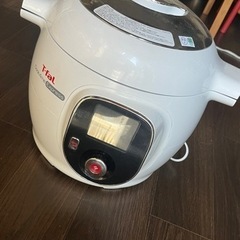 家電 キッチン家電 電気ポットの画像