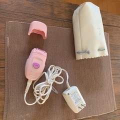 取引終了  ナショナル ソイエ 