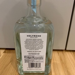 ハイト オブ アローズ ブライトジン　青ラベル　　（48度/700ml）の画像