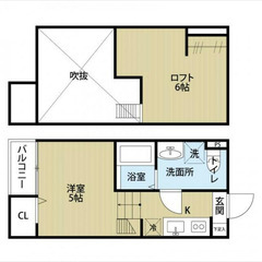 【🔆入居費用13万円🔆】✨審査No.1✨ 🔥京成本線 京成大和田...