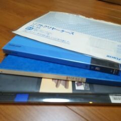 新品　事務用品セットの画像