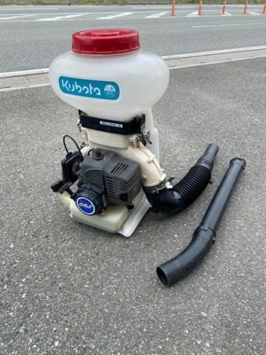 ☆中古品 クボタ 背負式動力散布機 MDJ31K-9 動作問題無しドウフン 農業 農作業☆