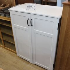 【川崎市宮前区リサイクルオフ】IKEA　キャビネット　グレーオーケル　現行品♪