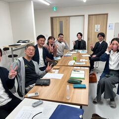 集客勉強会・インスタグラム勉強会などを開催してます！