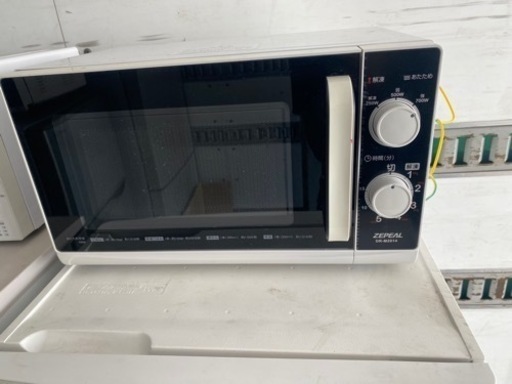 福岡市内配送無料 ゼピール ZEPEAL 電子レンジ 20L 60hz DR-M2014