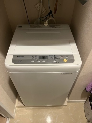 【決まりました】家電 生活家電 洗濯機