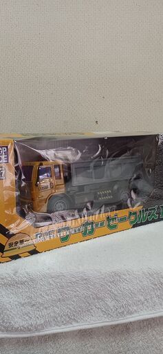 本日受け渡し決定！　作業車両シリーズ　ダンプカーラジコン