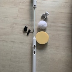 バスポリッシャー 充電式 取引中