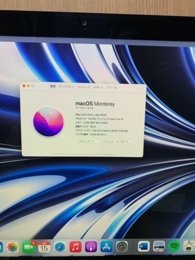 iMac(21.5inch,Late 2015)1TB 
外付け512GB 純正キーボード、社外マウス付き