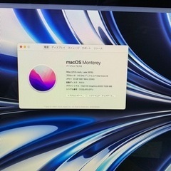 iMac(21.5inch,Late 2015)1TB 
外付け512GB 純正キーボード、社外マウス付きの画像