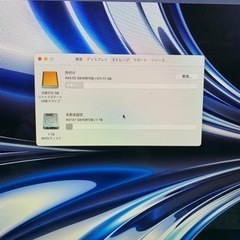 iMac(21.5inch,Late 2015)1TB 
外付け512GB 純正キーボード、社外マウス付きの画像