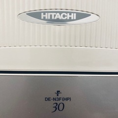 衣類乾燥機　HITACHI DE-N3F(HP)の画像