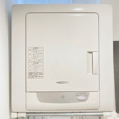 衣類乾燥機　HITACHI DE-N3F(HP)の画像