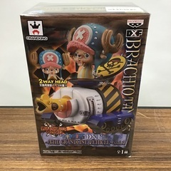 【未使用】ワンピース~THE GRANDLINE VEHICLE...