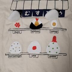 ①めくって楽しい『Tシャツ』・サイズ90・子供服・半袖・夏・Chumup(チャムアップ)・おにぎり白の画像