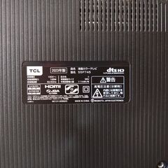 展示品・若干細かい傷あり・外箱無し】TCL 55インチ 4K 液晶テレビ 55P745