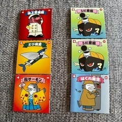 クリッパーシール交換