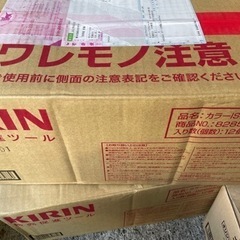 生活雑貨 調理器具 鍋、グリル
