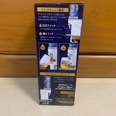 【新品、未開封】家庭用ビールサーバーの画像