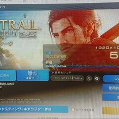 ゲーム用PCの画像