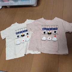 ①めくって楽しい『Tシャツ』・サイズ90・子供服・半袖・夏・Chumup(チャムアップ)・おにぎり白の画像