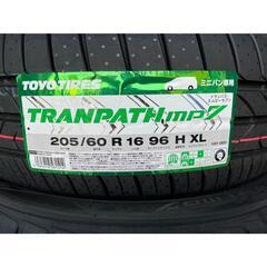 【掘り出し商品】ミニバン専用タイヤ　TOYO　205/60R16 mp7 ノアヴォクシー　ステプワゴン　ビアンテ　プリウスα　ジューク　アコード　アクセラ　SAI　SX4など