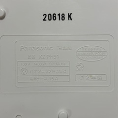 パナソニックIHクッキング調理器KZ-PH31の画像