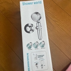 シャワーヘッド