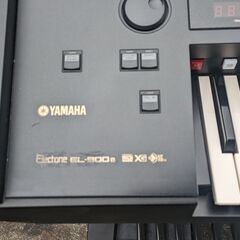 埼玉県　行田市　★ヤマハ YAMAHA エレクトーン Electone EL-900m ★現状品の画像