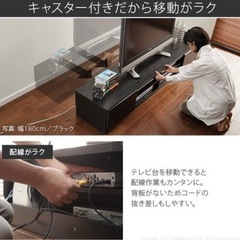 家具 収納家具 テレビ台の画像