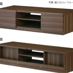 家具 収納家具 テレビ台の画像