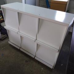 家具 収納家具
