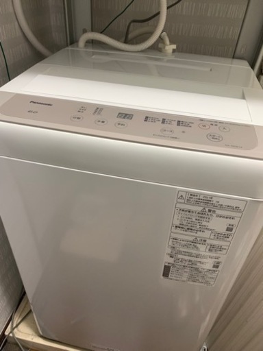 家電 生活家電 洗濯機
