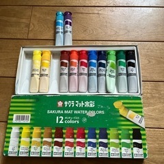サクラマット水彩絵の具