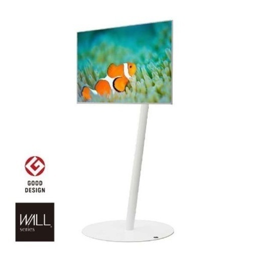 テレビスタンド WALL A2 ロータイプ（サテンホワイト・キャスターベース）