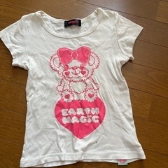 服/ファッション 子供服 アースマジックの画像