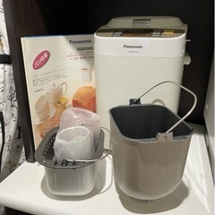 ホームベーカリー