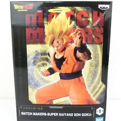 【おみせっち】新品未開封 ドラゴンボールZ MATCH MAKE...