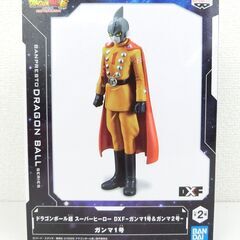 【おみせっち】新品未開封 ドラゴンボール超 スーパーヒーロー D...